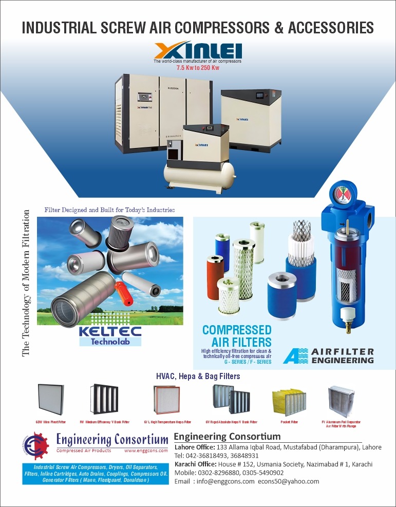 Engineering Consortium